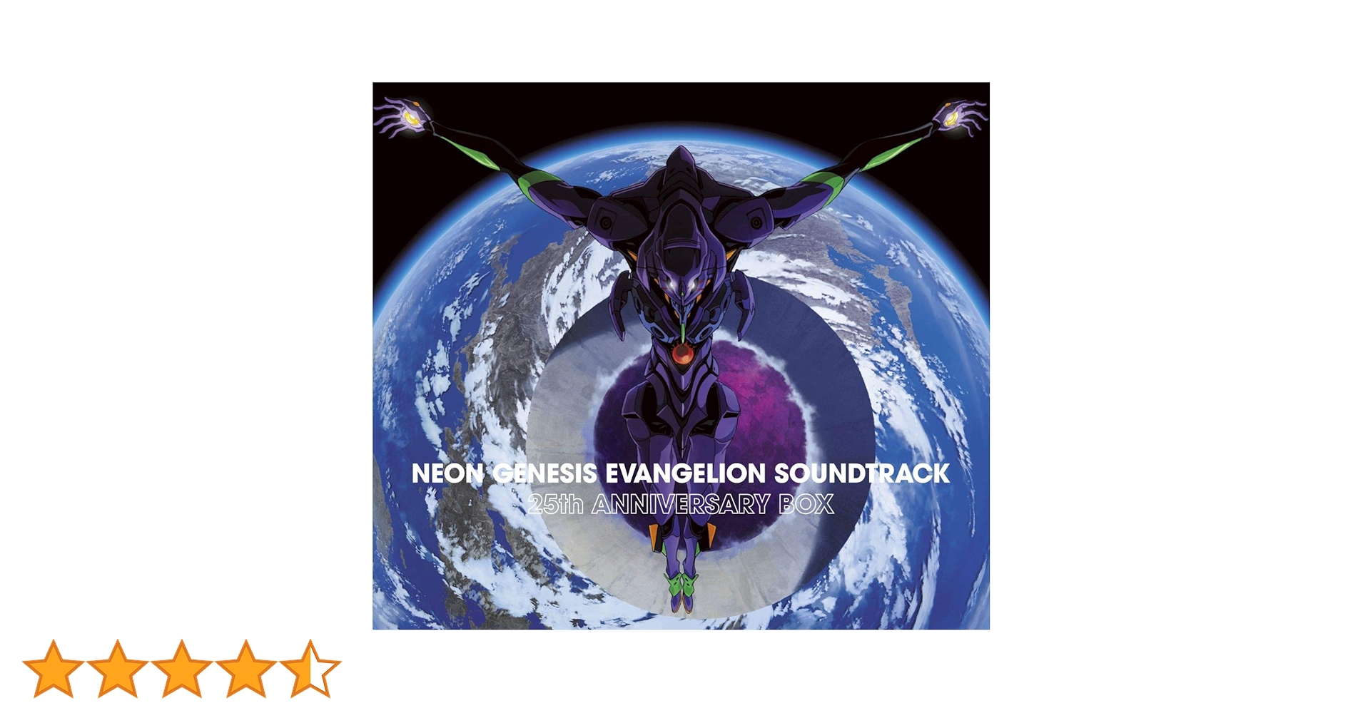 エヴァンゲリオン　サントラ　CD 2枚 エヴァンゲリオン サントラ CD 2枚 Amazon.co.jp: NEON GENESIS